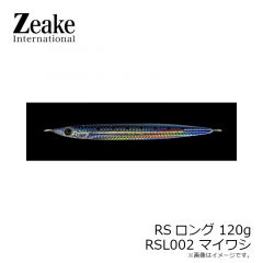 ジーク　RSロング 60g RSL019 グリーンシルバー