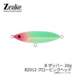 ジーク　B-ザッパー B-ZAPPER 20g BZ012 グローピンクヘッド