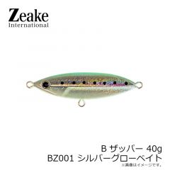 ジーク　B-ザッパー B-ZAPPER 40g BZ001 シルバーグローベイト