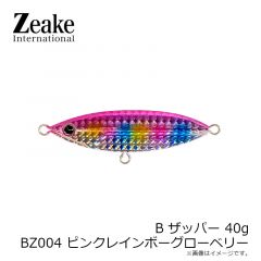 ジーク　B-ザッパー B-ZAPPER 40g BZ004 ピンクレインボーグローベリー
