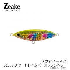 ジーク　B-ザッパー B-ZAPPER 40g BZ005 チャートレインボーオレンジベリー