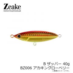 ジーク　B-ザッパー B-ZAPPER 40g BZ006 アカキングローベリー