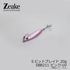 Sビットブレイド 20g SBB211 ピンクUV
