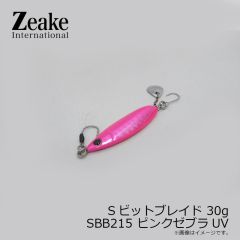 Sビットブレイド 30g SBB215 ピンクゼブラUV
