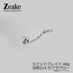 Sビットブレイド 40g SBB214 ゼブラグロー