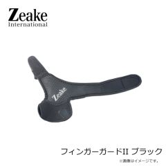 ジークラック　イモケムシ球ボム 1.2インチ #377 GP/Bite Chart