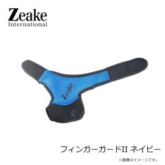 ジークラック　イモケムシ球ボム 1.2インチ #377 GP/Bite Chart