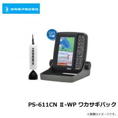 ホンデックス　PS-611CN II-WP ワカサギパック