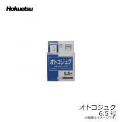 ホクエツ　オトコジュク 6.5