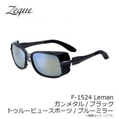 Zeque（ゼクー）　F-1524 Leman レマン ガンメタル/ブラック トゥルービュースポーツ/ブルーミラー

