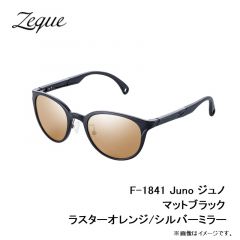 Zeque（ゼクー）　F-1841 Juno ジュノ マットブラック ラスターオレンジ/シルバーミラー