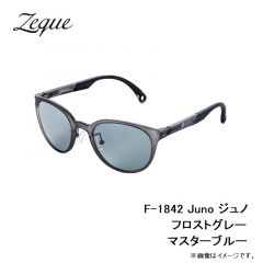 Zeque（ゼクー）　F-1842 Juno ジュノ フロストグレー マスターブルー