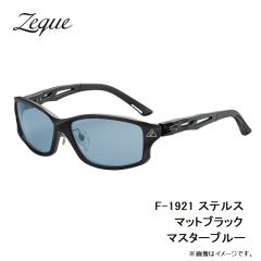 Zeque（ゼクー）F-1921 STELTH ステルス マットブラック マスターブルー