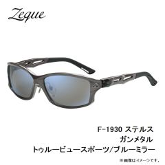 Zeque（ゼクー） F-1920 STELTH ステルス マットブラック トゥルービュースポーツ