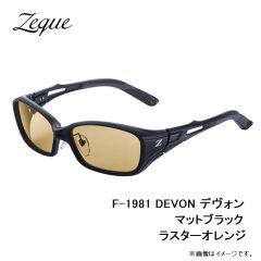 Zeque（ゼクー） F-1981 DEVON デヴォン マットブラック ラスターオレンジ