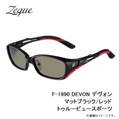 Zeque（ゼクー）F-1990 DEVON デヴォン マットブラック/レッド トゥルービュースポーツ