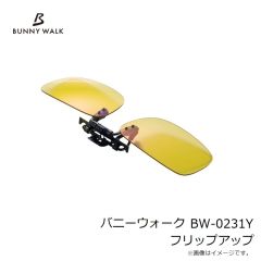 バニーウォーク　バニーウォーク BW-0231Y フリップアップ