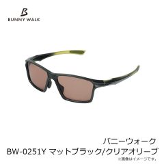 
ゼクー　バニーウォーク BW-0251C マットブラック/クリアオリーブ
