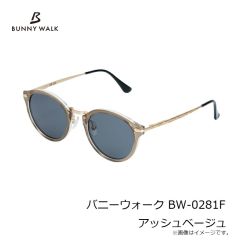 ゼクー　バニーウォーク BW-0281F アッシュベージュ