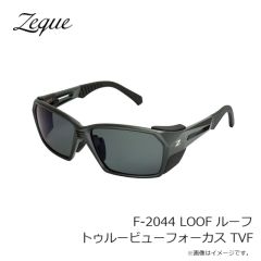 Zeque（ゼクー）F-1770 Vanq X ヴァンクエックス ブラウンデミ トゥルービュースポーツ/シルバーミラー