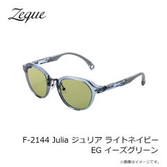 デプス　ヒュージカスタム ジェノマ (GENOMA) HGT2-66S　2024年8月発売予定