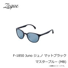 ゼクー　F-1850 Juno ジュノ マットブラック マスターブルー (MB)
