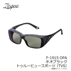 グレンフィールド　F-1915 OPA オーパ ネオブラック トゥルービュースポーツ (TVS)