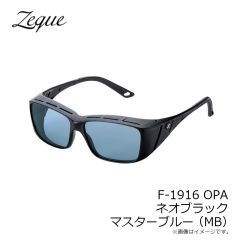 グレンフィールド　F-1915 OPA オーパ ネオブラック トゥルービュースポーツ (TVS)