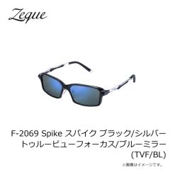 グレンフィールド　F-2069 Spike スパイク ブラック/シルバー トゥルービューフォーカス/ブルーミラー (TVF/BL)