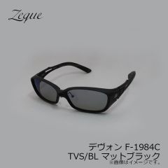 バニーウォーク BW-208M ブラックウッド ブルーミラー偏光レンズ