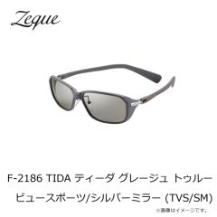 ゼクー　F-2186 TIDA ティーダ グレージュ トゥルービュースポーツ/シルバーミラー (TVS/SM)