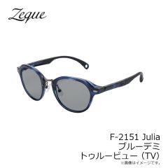 ゼクー　F-2151 Julia ジュリア ブルーデミ トゥルービュー (TV)