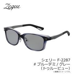 ゼクー　F-2287 Sherry シェリー #ブルーデミ グレー TV