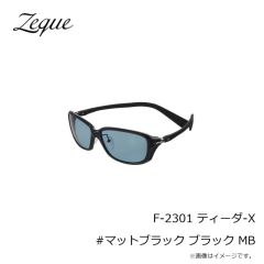 ゼクー　F-2300 TIDA-X ティーダ-X #マットブラック ブラック TVS