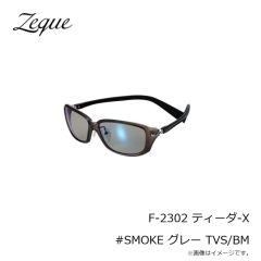 ゼクー　F-2300 TIDA-X ティーダ-X #マットブラック ブラック TVS