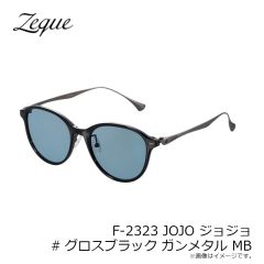 ゼクー　F-2320 JOJO ジョジョ #マットブラック ブラック TVS