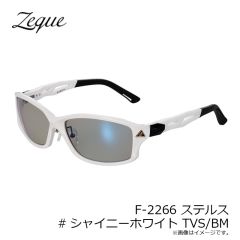 ゼクー　F-2264 STELTH ステルス #ダイアモンドブラック EG