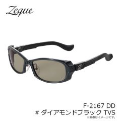 ゼクー　F-2286 Sherry シェリー #ブルーデミ グレー TVS