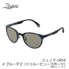 宇崎日新　極技 トラフグ メタルソリッド 1852