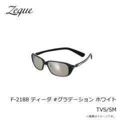 デュエル　F1263-PLAY ハードコア トラウト ヘビートゥイッチ50S 50mm 13 PLAY パールアユ