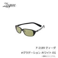 デゼクー　F-2189 TIDA ティーダ #グラデーション ホワイト EG