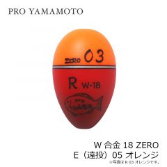山元工房　W合金18 ZERO E(遠投) 05 オレンジ