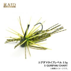 レイドジャパン　エグダマタイプレベル 2.5g 5 GURIPAN/CHART
