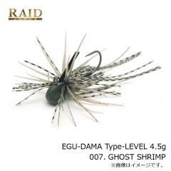 レイドジャパン　エグダマタイプレベル 4.5g 7  ゴーストシュリンプ GHOST SHRIMP