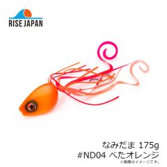 ライズジャパン　なみだま 80g #ND03 オレンジゴールド