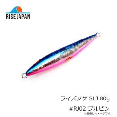 ライズジャパン　ライズジグ SLJ 80g #RJ22 グローレッド