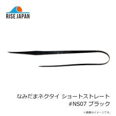 ライズジャパン なみだまネクタイ カーリー #NC02 レッドゴールドラメ 