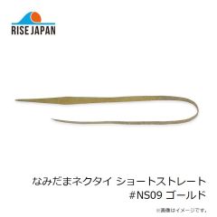 ライズジャパン なみだまネクタイ カーリー #NC02 レッドゴールドラメ 