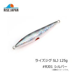 ライズジャパン　ライズジグ SLJ 125g #RJ02 ブルピン