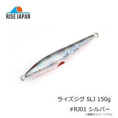ライズジャパン　ライズジグ SLJ 80g #RJ22 グローレッド